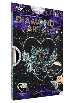 Комплект креативного творчества DAR-01 "DIAMOND ART" (Совы на ...