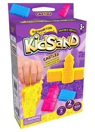 Кинетический песок KidSand KS-05, 200 г в наборе (Фиолетовые з...