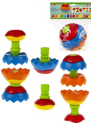 Детская развивающая игрушка "Логический шар" 1-078 ?150мм