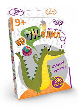 Детская настольная игра викторина "Тот самый крокодил" CROC-02...