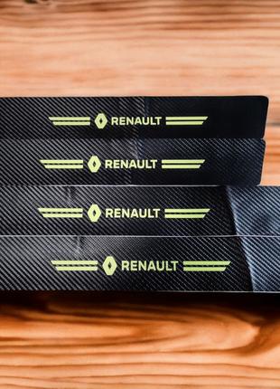 Защитная фосфорная пленка накладка на пороги для Renault- Черн...