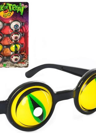 Аксесуари для свята MK 4385 окуляри