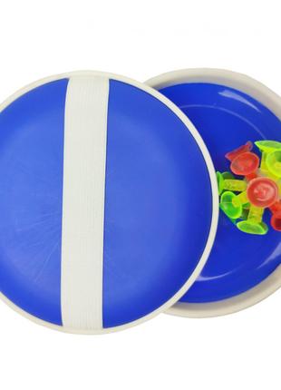 Детская игра "Ловушка" M 2872 мяч на присосках 15 см (Синий)