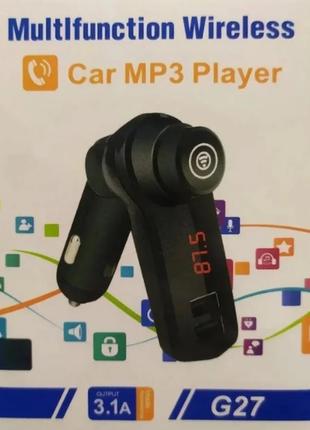 ФМ модулятор FM трансмиттер CAR G27 с MP3