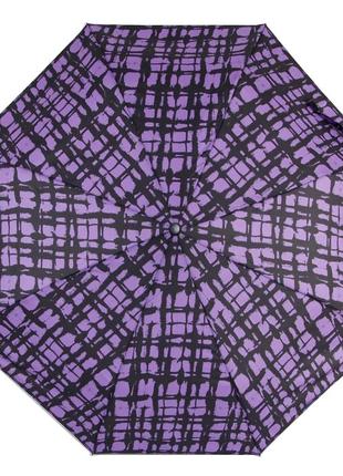 Детский зонтик MK 4576 диаметр 101см (Фиолетовый)