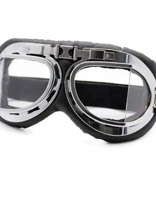 Ретро очки KSmoto GL-4 Chrome (прозрачные линзы)