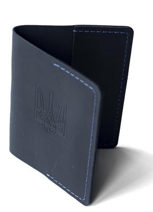 Синя обкладинка на паспорт з гербом для документів консул з на...