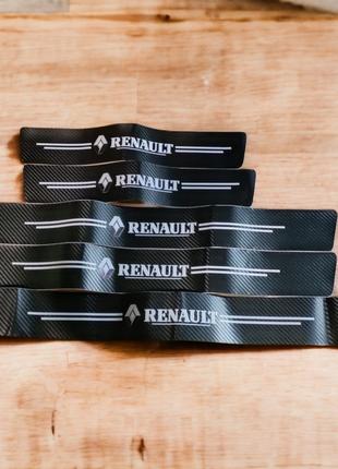 Захисна плівка накладка на пороги та бампер для Renault- Чорни...