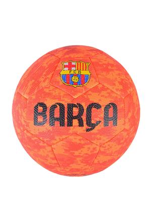 Мяч футбольный Bambi FB2257 №5, PVC диаметр 21,6 см (Оранжевый )