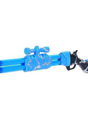 Водяной насос Ружье MR 1024 (Синий)