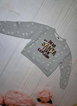 Новогодний свитшот свитер кофта pepco реглан для девочки 9-10 лет