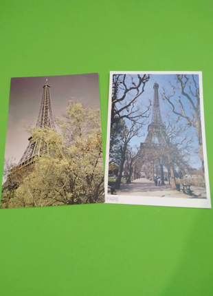 Листівки великі 11,8×17см Париж, Франція.