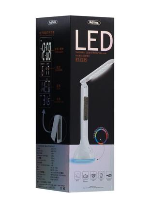 Лампа Настольная Led Remax RT-E185 Цвет Белый