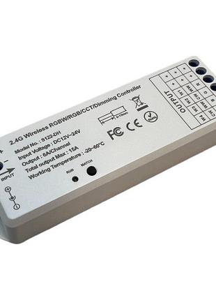 Контроллер универсальный U-R-01-15A-2,4G (6A*4канала) (RGB/дим...