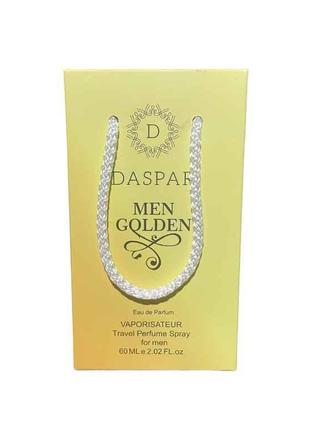 Парфумована вода для чоловіків 60мл DP Golden Man ТМ DASPAR