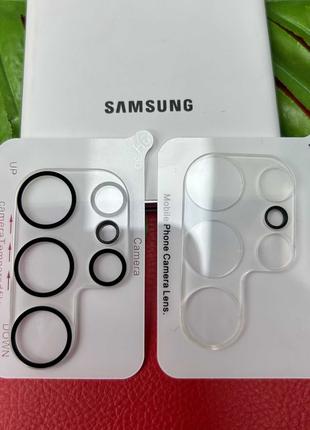 Защитное стекло на камеру Samsung S23+ Ultra IMAK plus Integra...