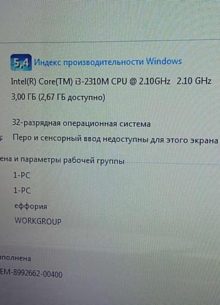 Ноутбук Б/У Asus K53SJ (Intel Core i3 2310M @ 2.1GHz/Ram 3Gb/H...