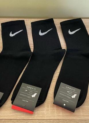 Шкарпетки Найк | Носки Найк | Nike