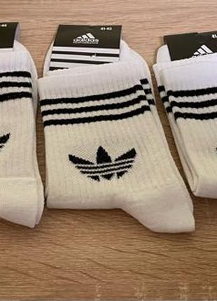 Шкарпетки Адідас | Носки Адидас | Adidas | Адик