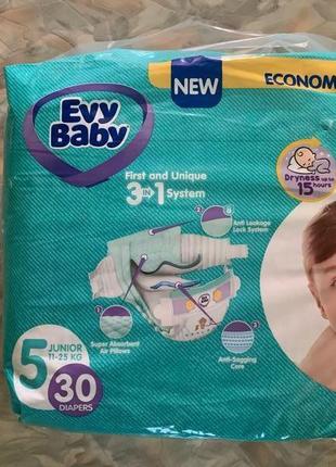 Підгузки Evy Baby 5 (11-25кг)