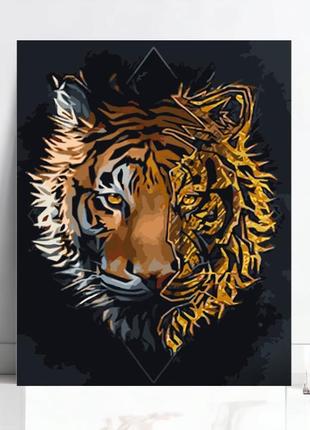 Картина по номерам "art store" арт-тигр (с лаком), размером 40...