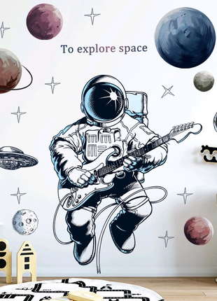 Наклейка на стіну шпалери Космонавт з гітарою декор кімнати