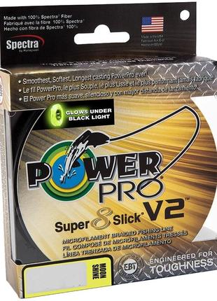 Шнур Power Pro Super 8 Slick V2 (Moon Shine) 275m 0.13mm 18lb/...
