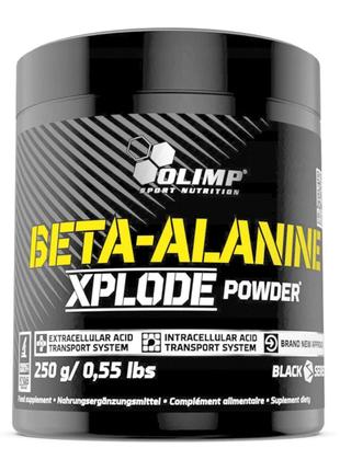 Бета аланін Olimp Beta-Alanine Xplode Powder 250 g (Orange)