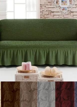 Универсальная накидка на диван с оборкой, чехлы для мебели на ...