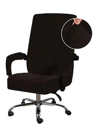 Чехлы на офисные стулья 60x80 велюр универсальные, чехол для к...