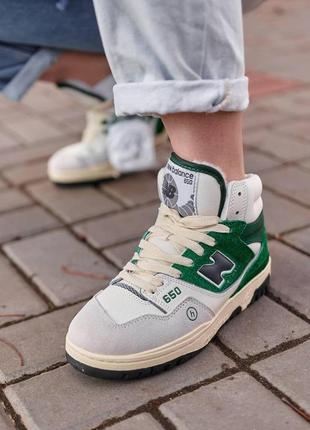 New balance 650 high green white fur