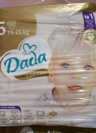 Підгузки памперси Дада Dada extra care 5