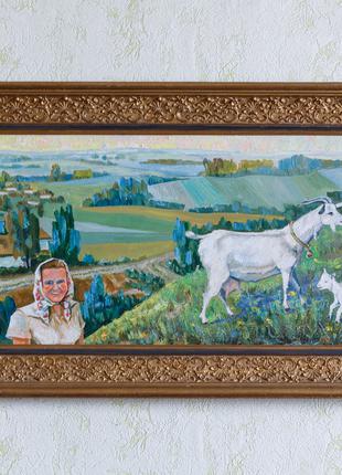 Шведов В.Е. Картина маслом "Пастушка", 95х50 см, багетная рама
