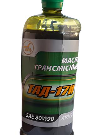 Трансмиссионное масло 80W-90 ТАД-17И
