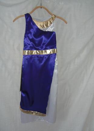 Карнавальное греческое,римское платье на 7-8 лет