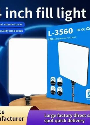 Найкраще світло для ваших фотографій: LED-Лампа L-3560 з прямо...