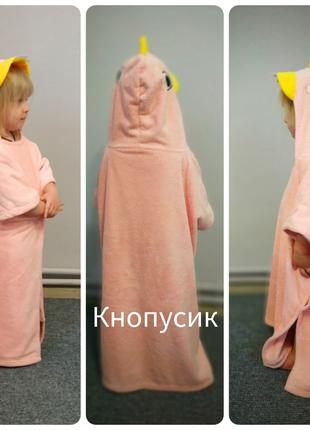Детское полотенце пончо Динозавр розового цвета Код/Артикул 83...