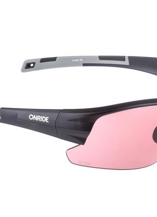 Окуляри ONRIDE Lead 30 матово чорні з лінзами HD pink (37%)