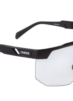 Окуляри ONRIDE Obsession матово чорні з лінзами Photochromic c...