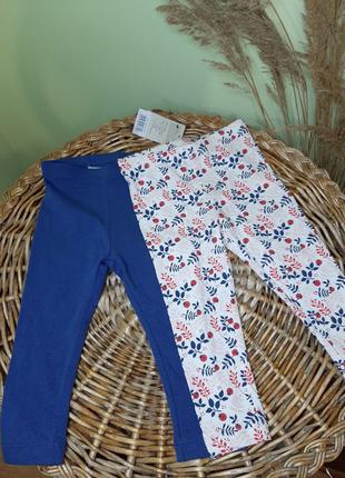 Набір штанців Lupilu для немовлят 74-80, тонкі штанці для хлоп...