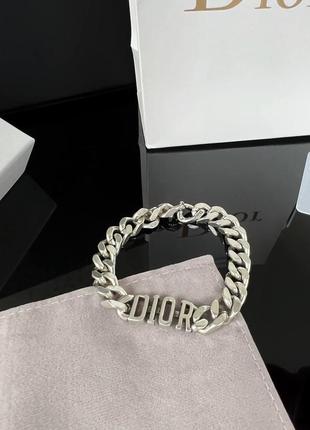Диор браслет-цепь с крупными звеньями и именем бренда - посере...