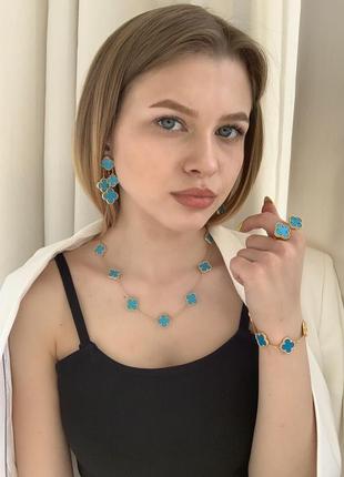 Серьги голубые vancleef ванклиф серебро с позолотой