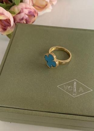 Кольцо  голубое vancleef ванклиф серебро с золотым покрытием