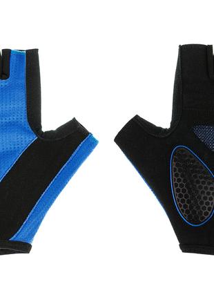 Перчатки ONRIDE Catch 20 цвет синий/черный размер S