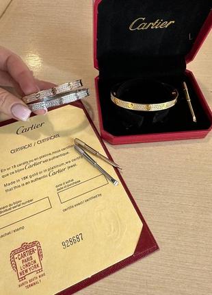 Cartier браслет с отвёрткой в большой брендовой упаковке