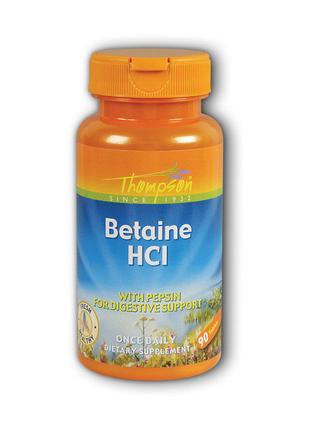 Натуральная добавка Бетаин гидрохлорид + пепсин Betaine HCL wi...