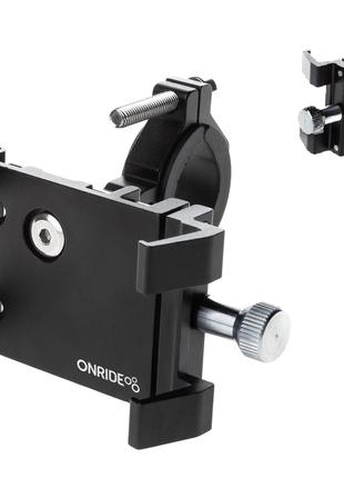 Держатель гаджета ONRIDE Holder 50