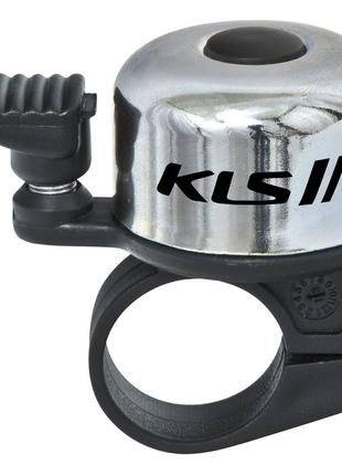 Колокольчик на руль KLS Bang 10 серебристый OEM