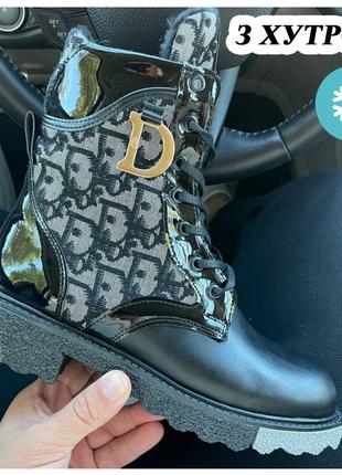 Женские зимние ботинки Christian Dior Boots Black Winter Fur с...