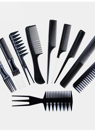 Набор профессиональных расчесок professional comb set 10 штук